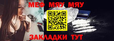 ешки Нарткала