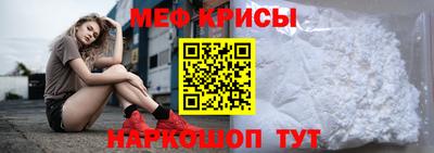ГАЛЛЮЦИНОГЕННЫЕ ГРИБЫ Нальчик