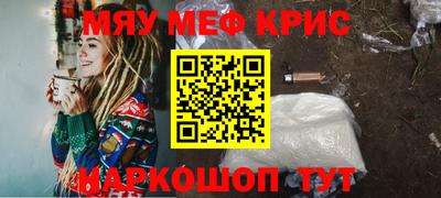 ешки Нарткала