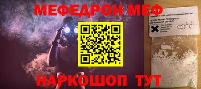 ГАЛЛЮЦИНОГЕННЫЕ ГРИБЫ Нальчик
