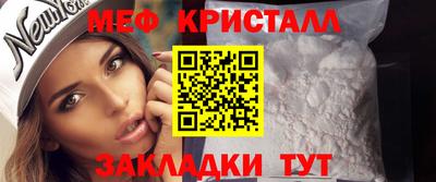 ешки Нарткала