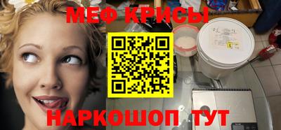 ешки Нарткала