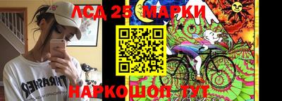 ешки Нарткала