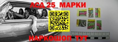 ешки Нарткала
