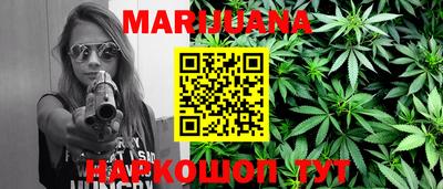 MDMA Наро-Фоминск