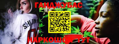 ешки Нарткала