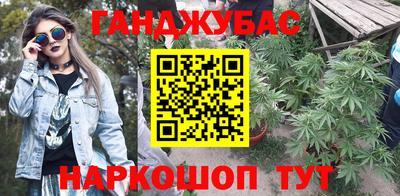 ГАЛЛЮЦИНОГЕННЫЕ ГРИБЫ Нальчик