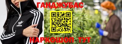 ешки Нарткала