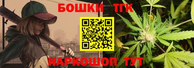 MDMA Наро-Фоминск