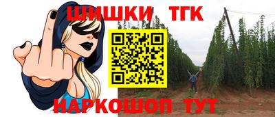 MDMA Наро-Фоминск