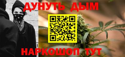 ГАЛЛЮЦИНОГЕННЫЕ ГРИБЫ Нальчик