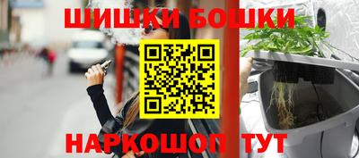 ешки Нарткала