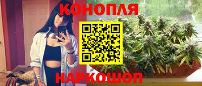 MDMA Наро-Фоминск