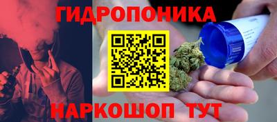 ешки Нарткала