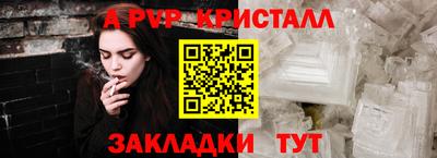 ГАЛЛЮЦИНОГЕННЫЕ ГРИБЫ Нальчик