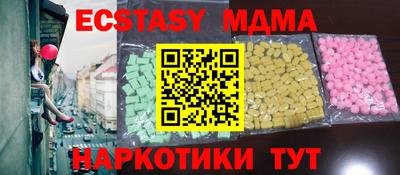 ешки Нарткала
