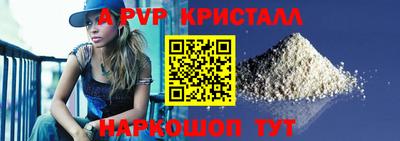 ГАЛЛЮЦИНОГЕННЫЕ ГРИБЫ Нальчик