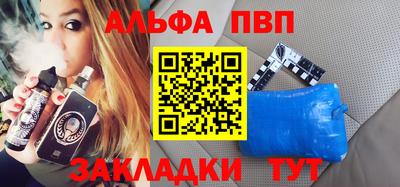 ГАЛЛЮЦИНОГЕННЫЕ ГРИБЫ Нальчик