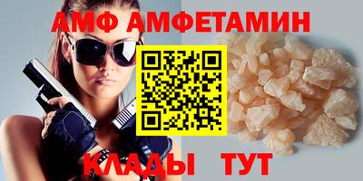 ГАЛЛЮЦИНОГЕННЫЕ ГРИБЫ Нальчик