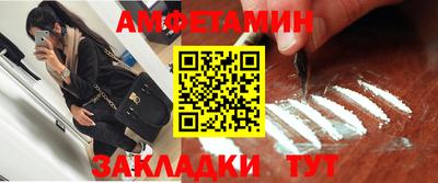 ГАЛЛЮЦИНОГЕННЫЕ ГРИБЫ Нальчик
