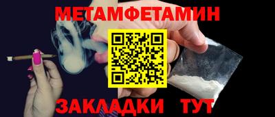 ГАЛЛЮЦИНОГЕННЫЕ ГРИБЫ Нальчик