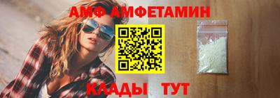 ешки Нарткала