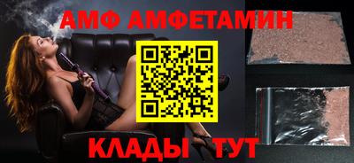 ешки Нарткала