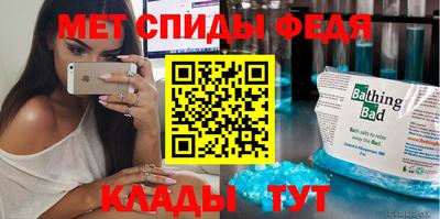 ешки Нарткала