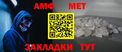 ГАЛЛЮЦИНОГЕННЫЕ ГРИБЫ Нальчик
