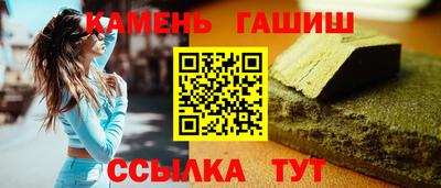 MDMA Наро-Фоминск