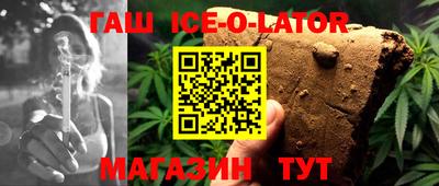 ГАЛЛЮЦИНОГЕННЫЕ ГРИБЫ Нальчик
