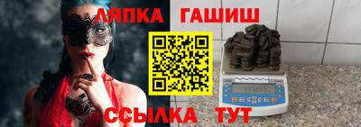 ешки Нарткала
