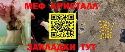 ГАЛЛЮЦИНОГЕННЫЕ ГРИБЫ Нальчик