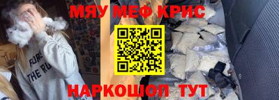 ешки Нарткала